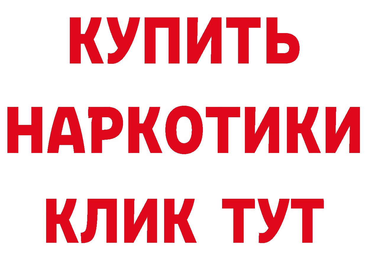 Амфетамин VHQ зеркало дарк нет мега Алексеевка