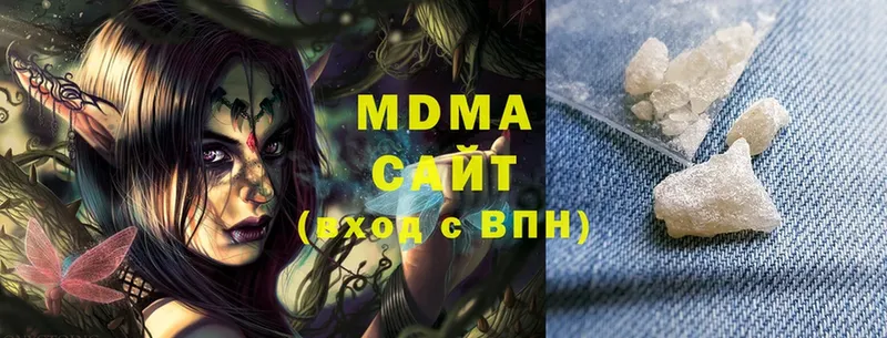 MDMA VHQ  KRAKEN ссылки  Алексеевка 